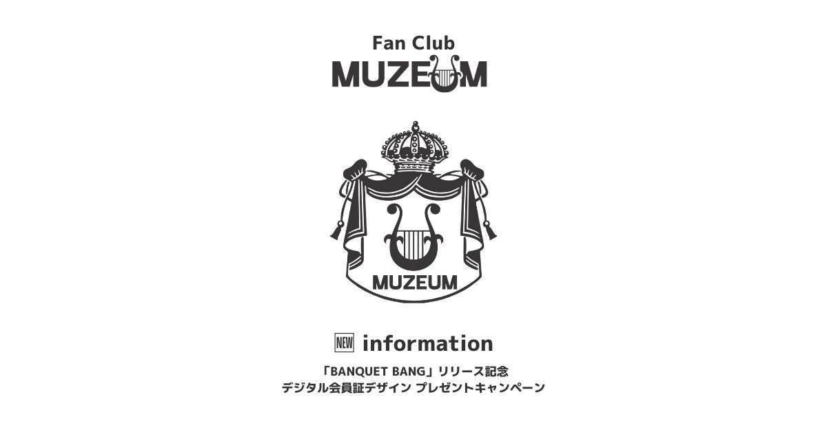 Official Fan Club 