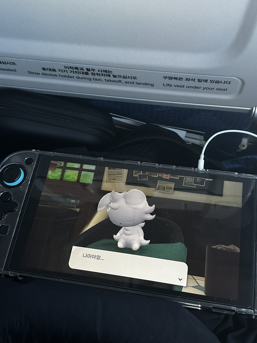 여행가서 한일 !

미피어택과 스위치(ㅋㅋ)