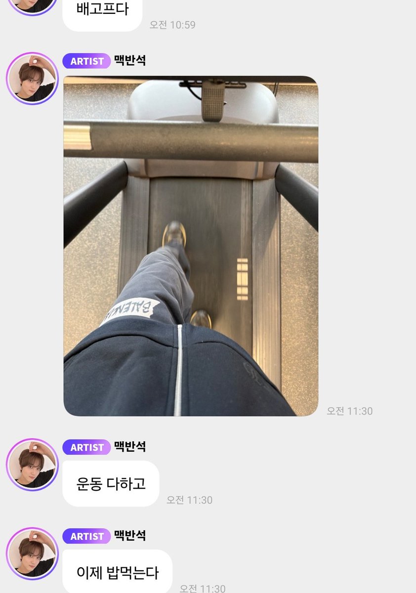 어제밤부터 쫑알쫑알 일일이 다 보고하는거 왤케 귀여움ㅜㅋㅋㅋㅋ
해찬 너 왜이르케 똥강아 됏어