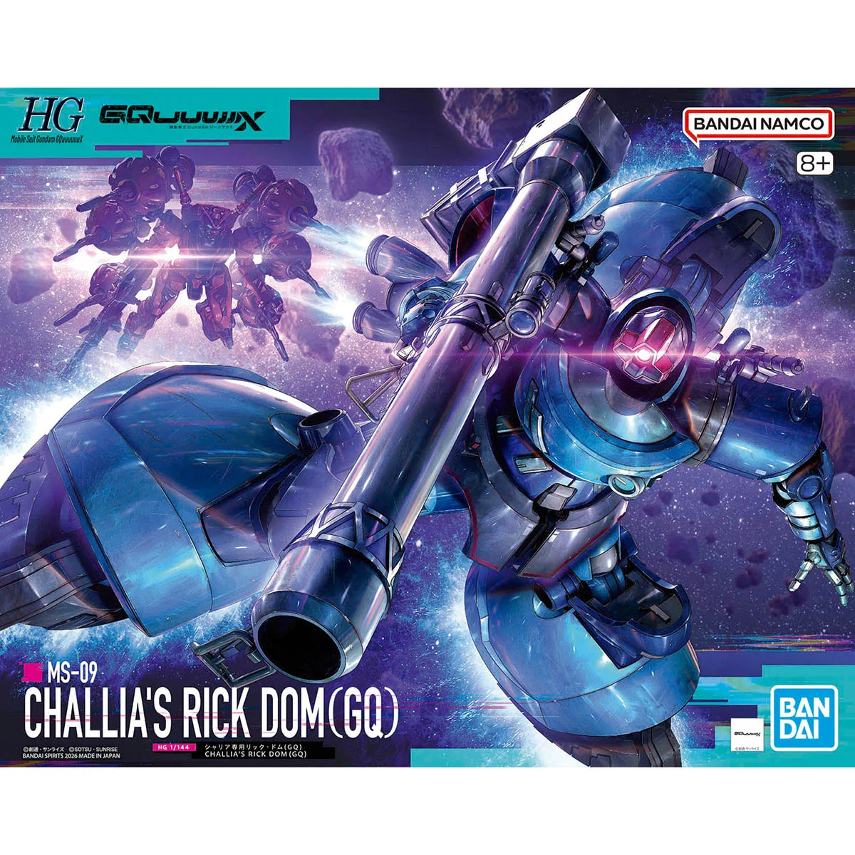 BANDAI HOBBY公式（BANDAI SPIRITS） on X: 