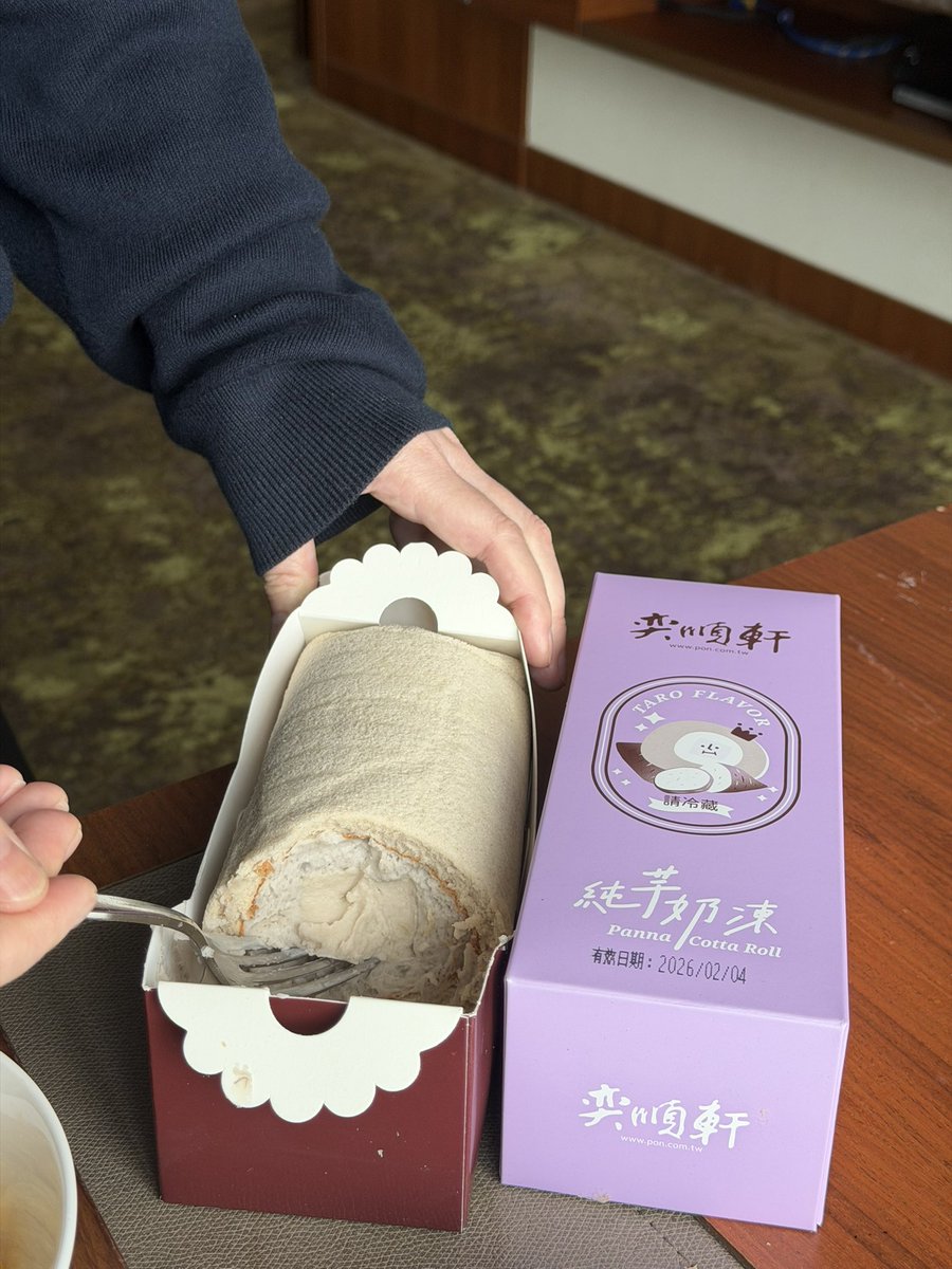 ormmormm's tweet image. aroi makkkkk🤩🫶🏻❤️Thank you Taipei✌🏻

LINGORM TP FANMEET
#LingOrmTaipeiFanmeeting