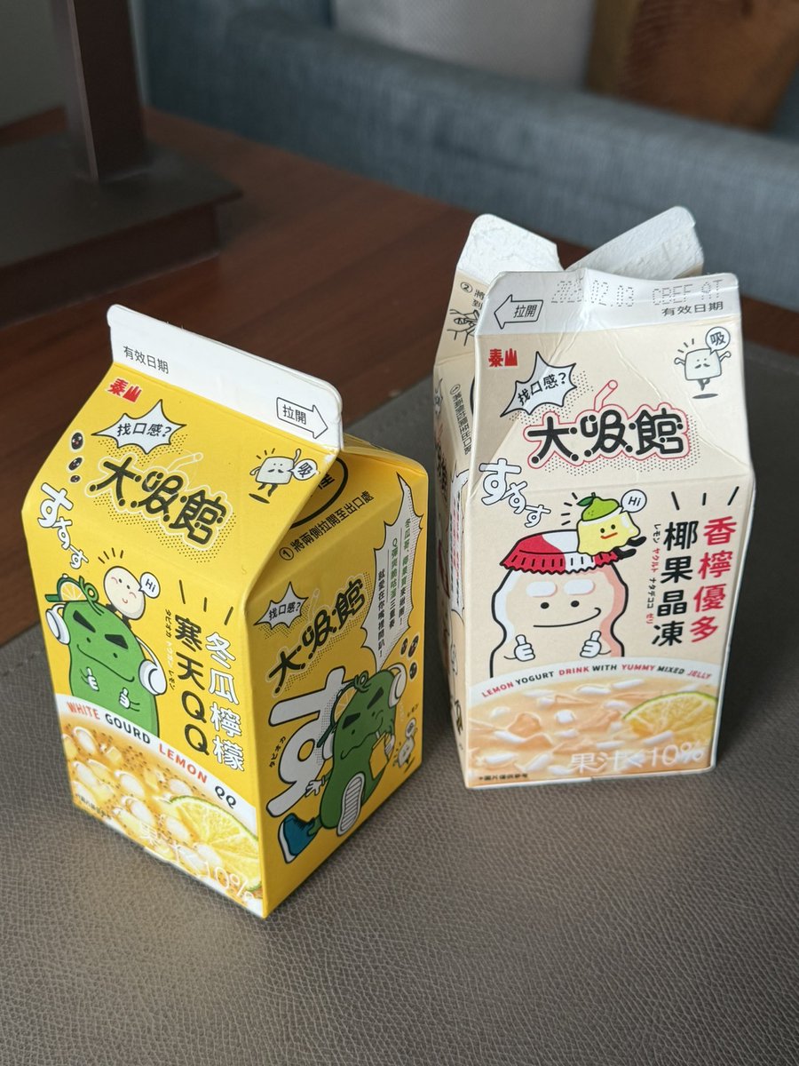 ormmormm's tweet image. aroi makkkkk🤩🫶🏻❤️Thank you Taipei✌🏻

LINGORM TP FANMEET
#LingOrmTaipeiFanmeeting