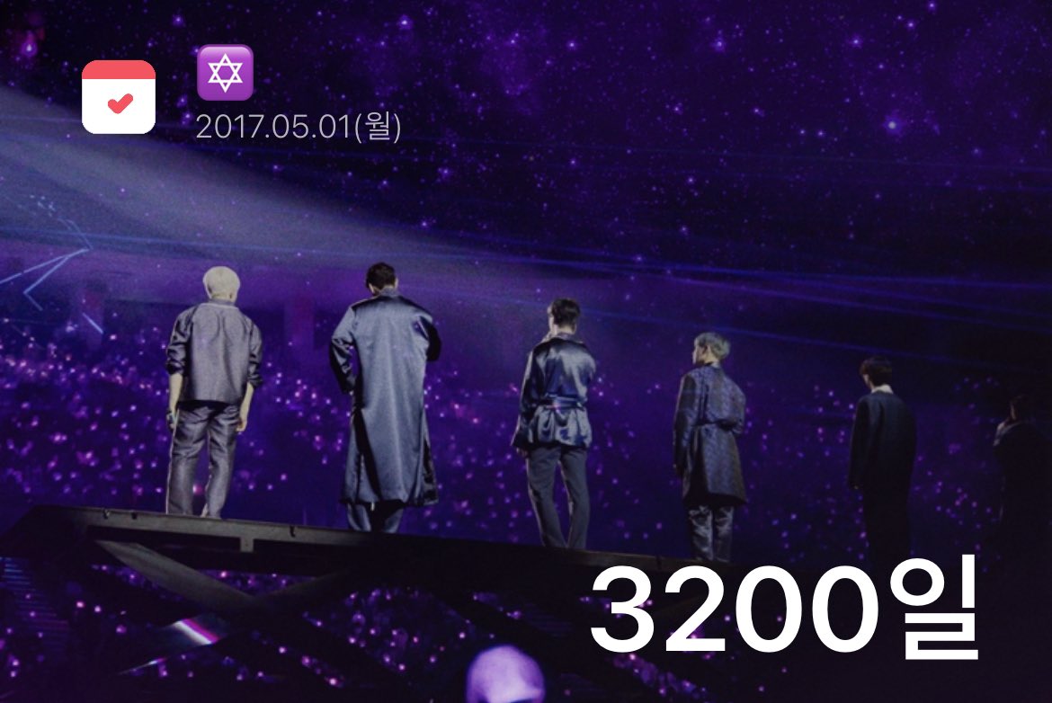 어 나 로하+3200 축하해
