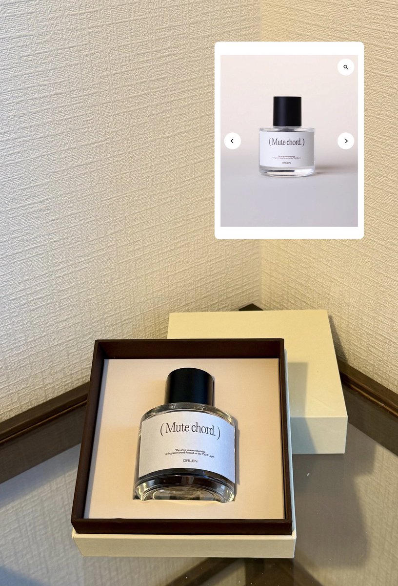 最近のお気に入りの香水💭 Mute Chord :落ち着いたウッディフローラル