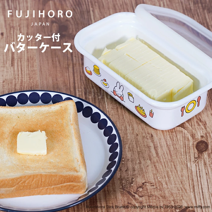 📣 お知らせ ぎゅーっと押すと約5gずつにカットできる！ カッター付き