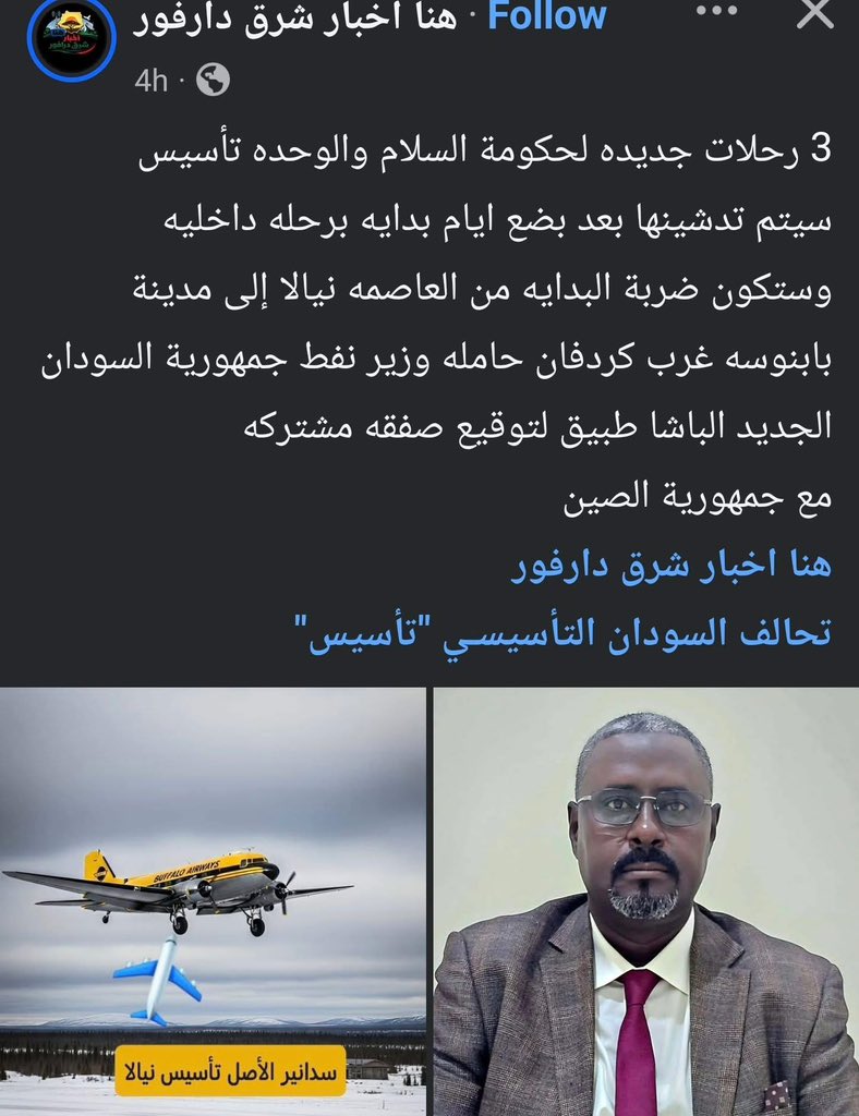 3bdoo_omer's tweet image. 😂😂😂😂😂