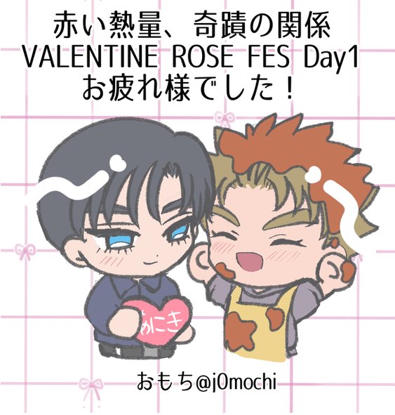 差し入れ絵こりでした！久しぶりに絵がかけた！