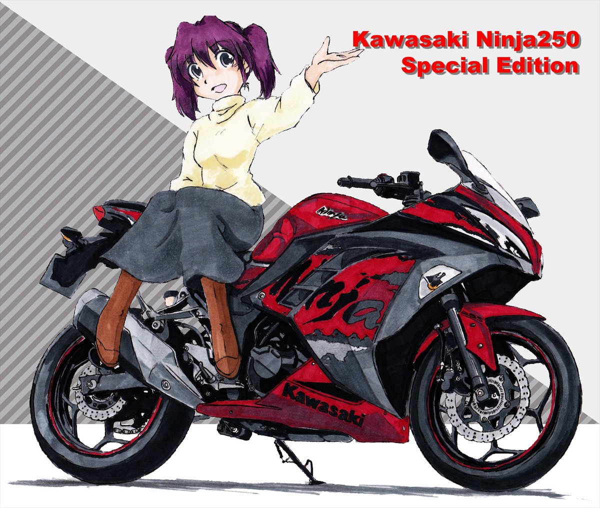 #ツインテールの日