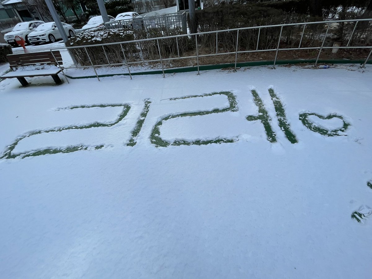 juju_unit's tweet image. 2월에도 최애일 그룹