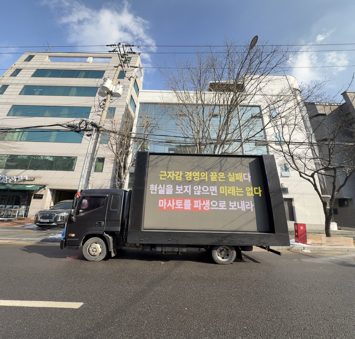 DC 마사토 마이너갤러리 tweet media