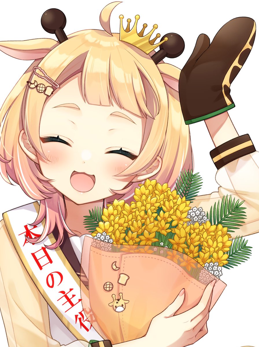 こむぎとなっております 桐谷こむぎ🦒🍞 (@Oo_komu_oO) / Posts / X