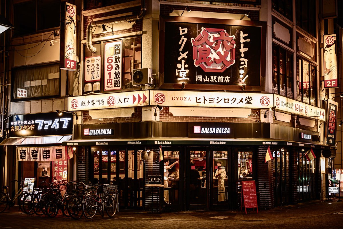 LX (@srgrz6) on Twitter photo 