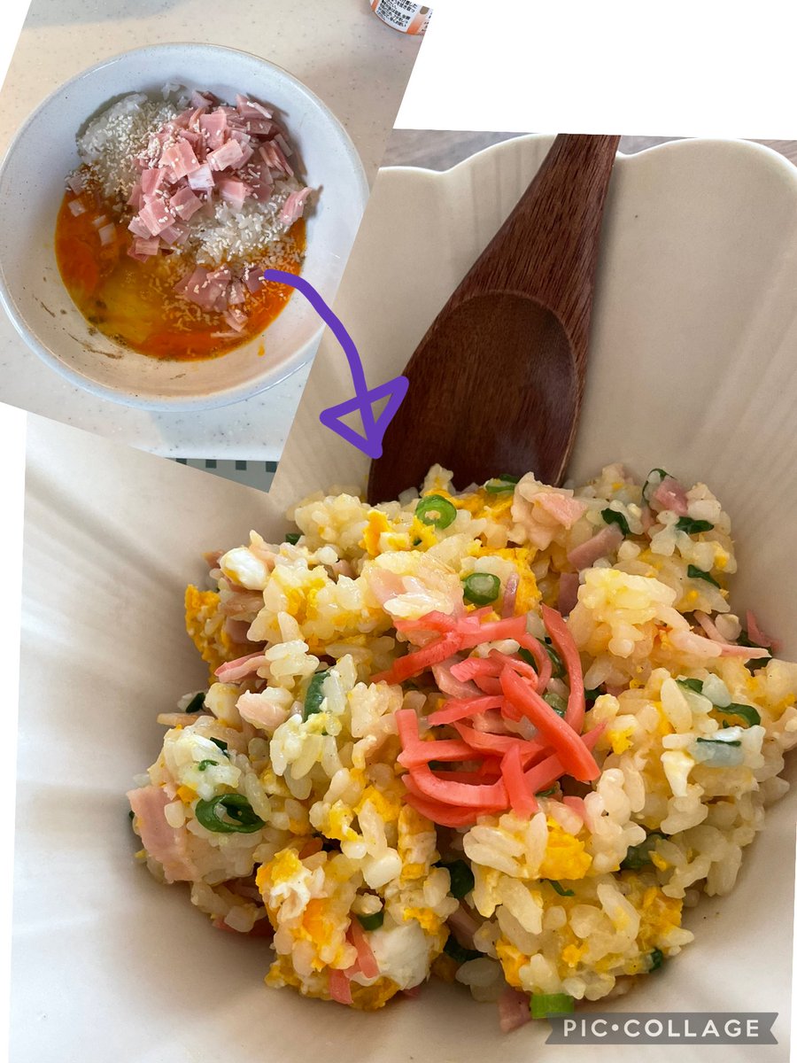 ᴸᵘᴺᑦᴴ𖥣𖥣

手抜きレンチン炒飯🍚

1人前ならこれでOK👌

#まりっぺ飯