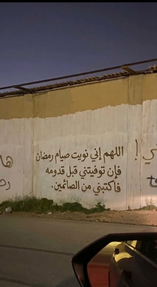 ورقـيات (@1a_610) on Twitter photo 