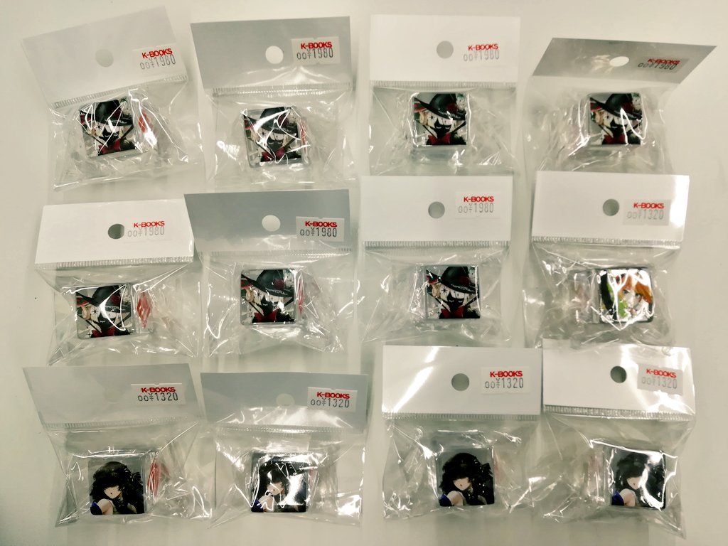 入荷情報】 コンパス アクリルキューブ まとまって入荷しました✨ 在庫