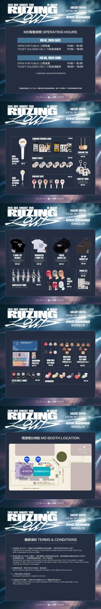 iMe MACAU tweet media