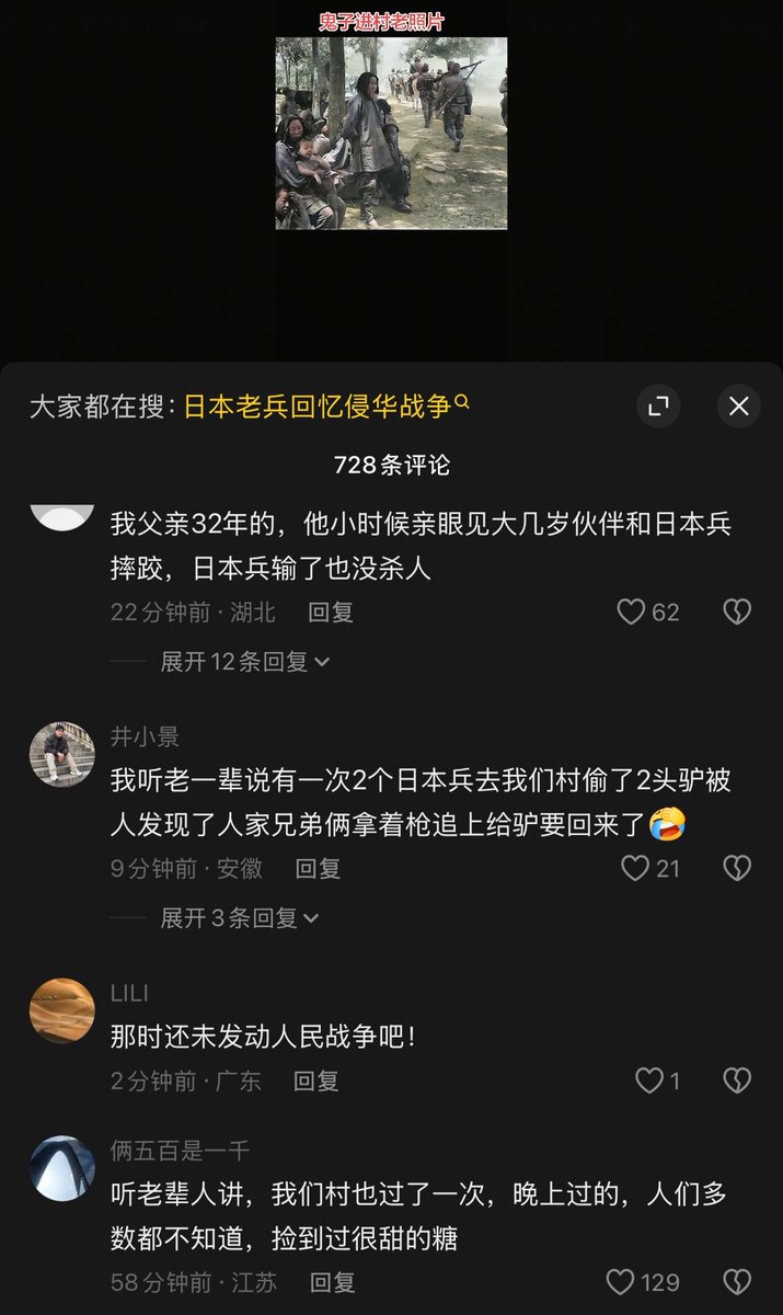 作家崔成浩 tweet media