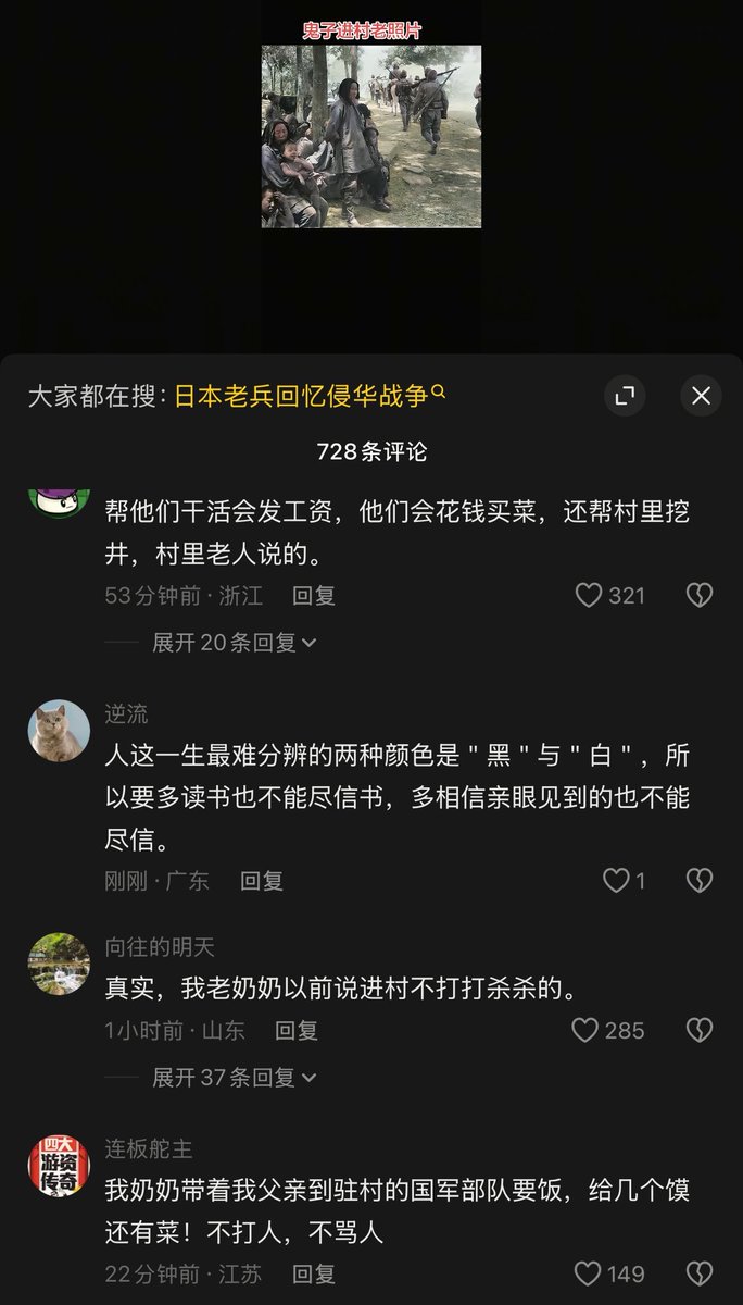 作家崔成浩 tweet media
