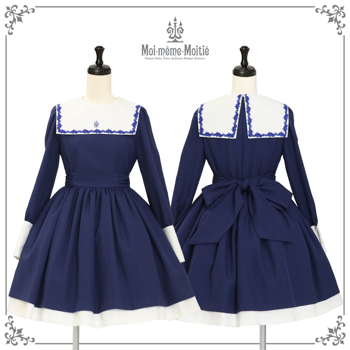 修道女 モワティエ ミニワンピース blue 9号　バッグセット gray