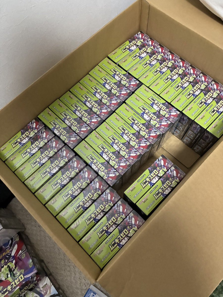 本日2/2（月）〜

🟥セブンイレブン

ムニキスゼロ　1箱入荷📦

週３回在庫が無くなる迄✅

納品サイクルは店舗によって異なります

パターン1【月水金】

パターン2【火木土】

⬆️今後のポケカの納品に役立つと思いますので保存推奨です🙆
#コンビニ再販