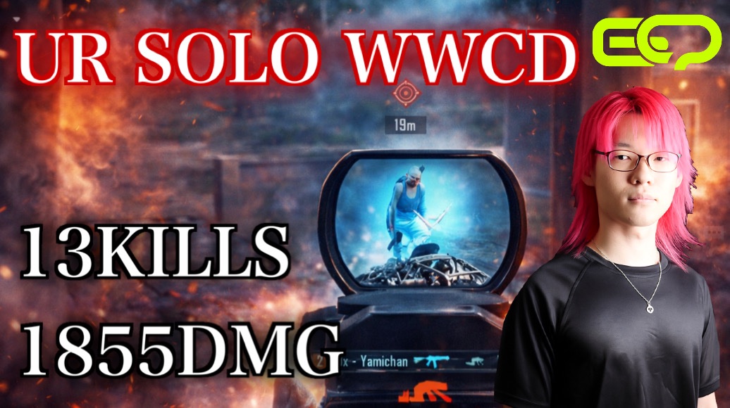 きろっぴ〜🥳 GQ kilo tweet media