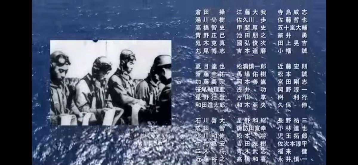 この時、僕の一つ前の席に向井理さんが座っていらっしゃいました🪑
実は20年前に、映画『俺は、君のためにこそ死ににいく』でご一緒いたしまして、
20年振りに向井さんの背中を見ながら、また現場をご一緒できるとは思いもよらず勝手にエモさを感じました🥹

#ヤンドク
#俺は君のためにこそ死ににいく