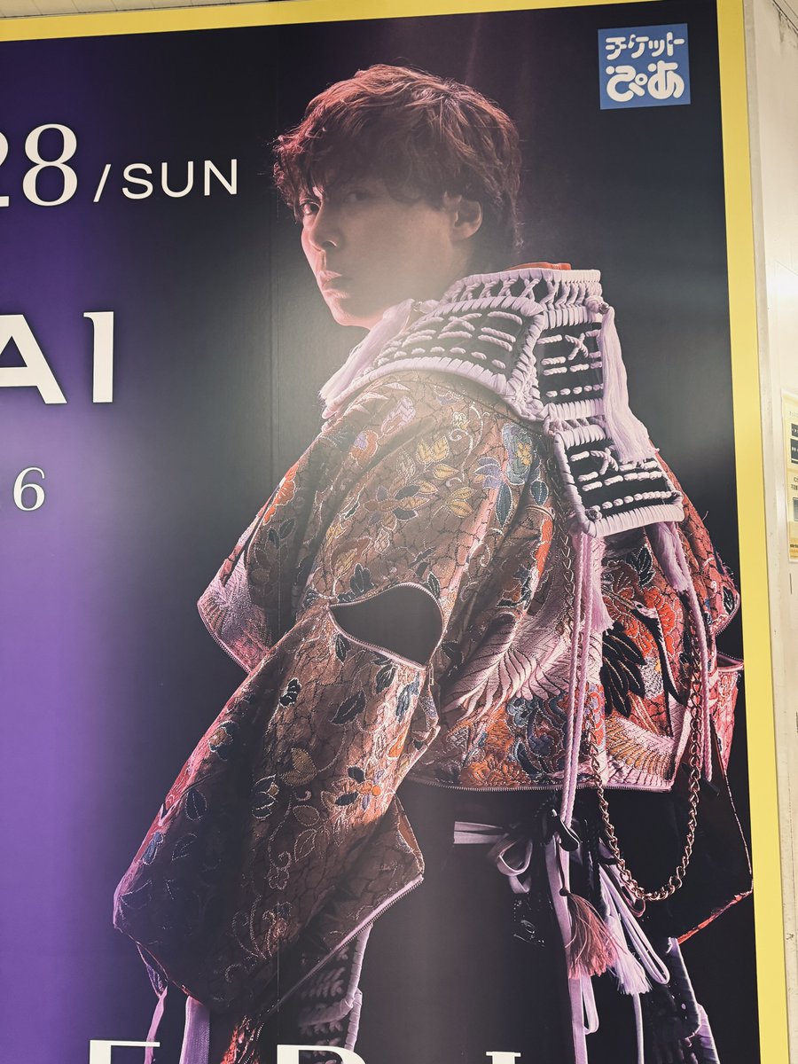 ゆき (@Cheri244V) / Posts / X