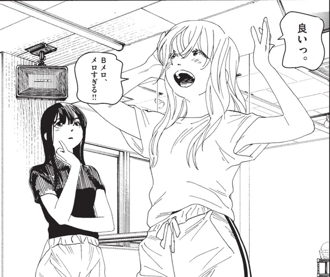 🪡お知らせ🪡
#しすたれじすた 第32話[オタクになりたい力ボタン]発売中のスピリッツ10号にて掲載中!

呼子から"しすたれじすた"初のオリジナルソングが到着❗️
ライブに向けて、準備を進める姉妹たち✨

本誌もしくはビッコミにて、お見逃しなく🔥
こちらから!
↓
https://t.co/iJXTYhq65x 