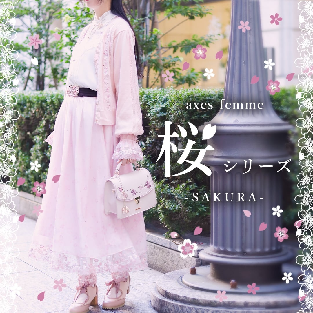 axes femme (@axesfemme_tweet) / Posts / X