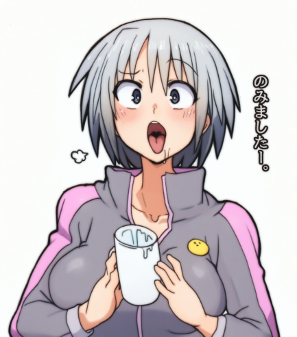 もうすぐお昼だー 