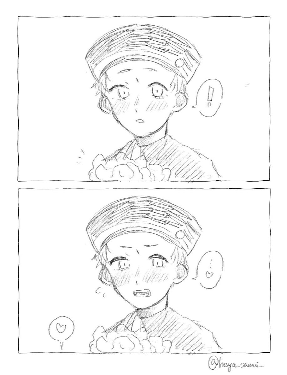 #神ロちゃんお誕生日会
#神ロ生誕祭2026