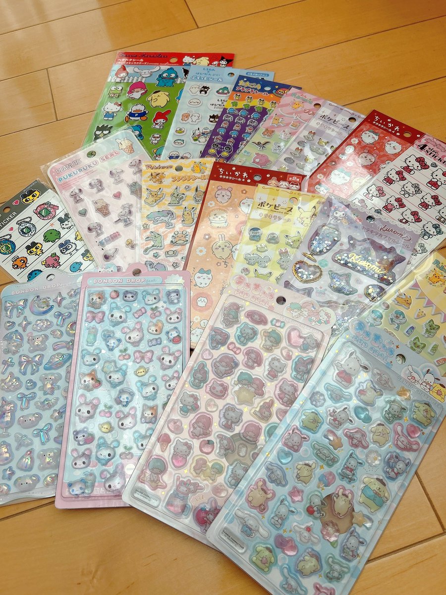 超セレブなピン子様(@pinktoku20233 )からの新年の挨拶が届いた