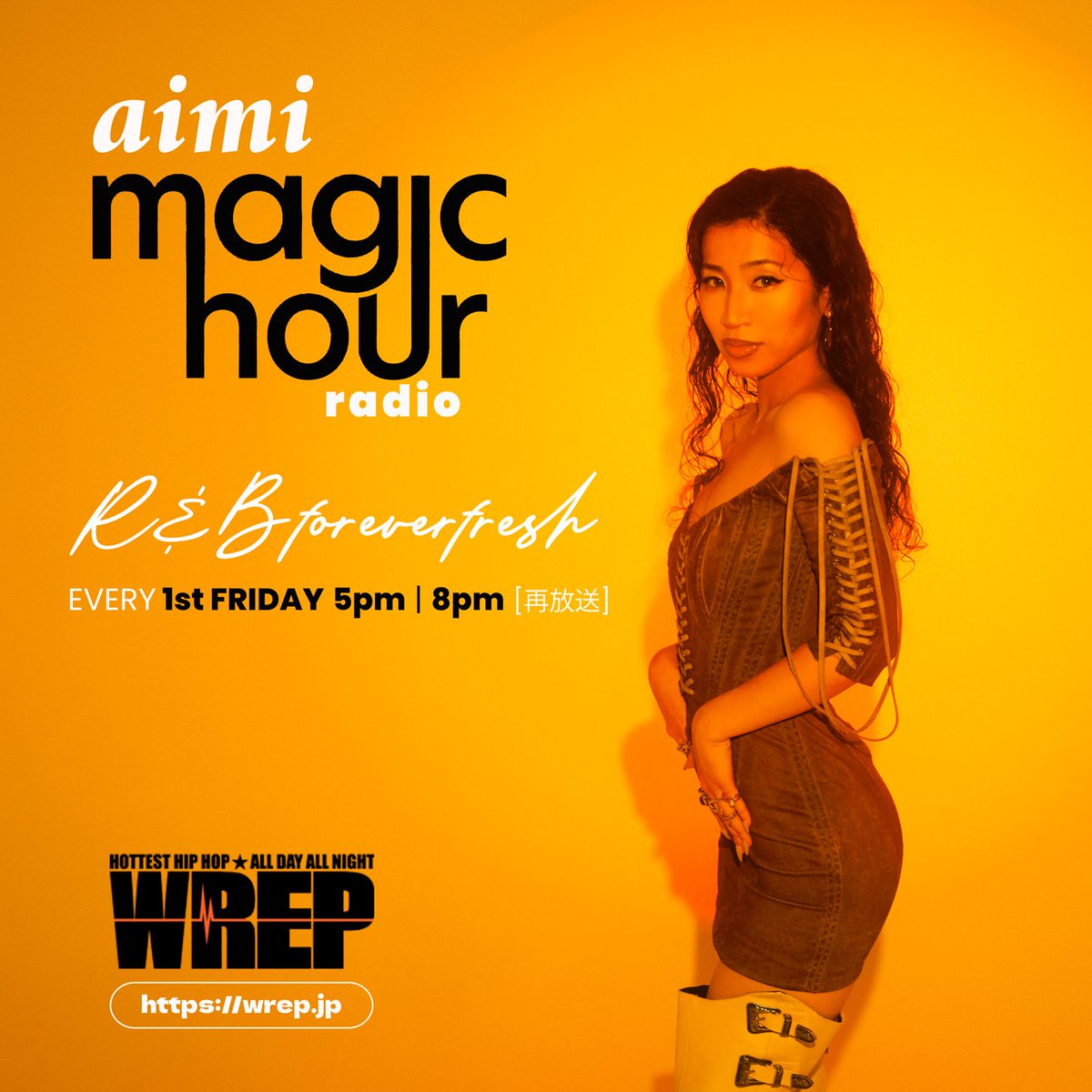 この後17時〜生放送！援護射撃は #aimi #WREP でどしどしお待ちしてます🌅