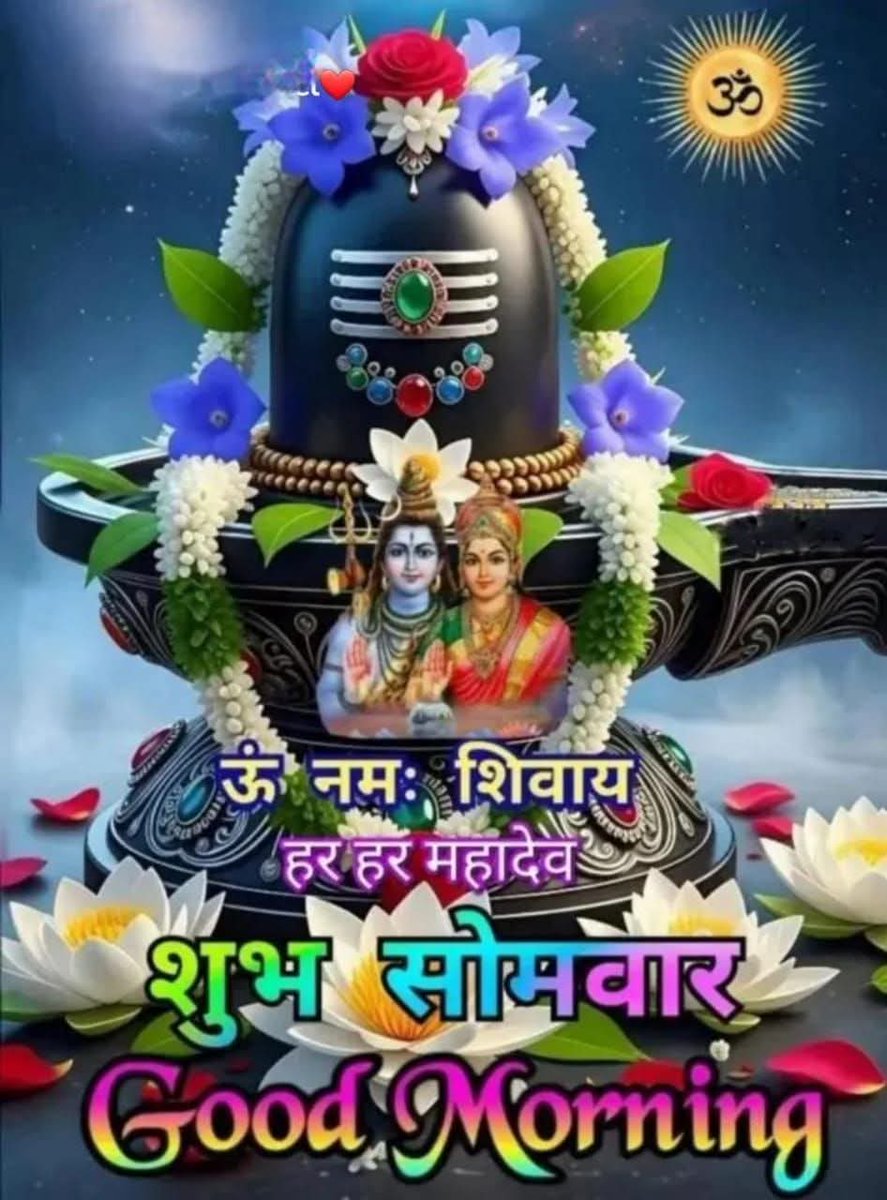 Madhusudan Singh🇮🇳 tweet media