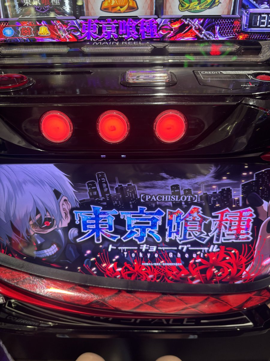 にゃにゃフライ(寿司柱)🍣🍺 (@supermomonga_) / Posts / X