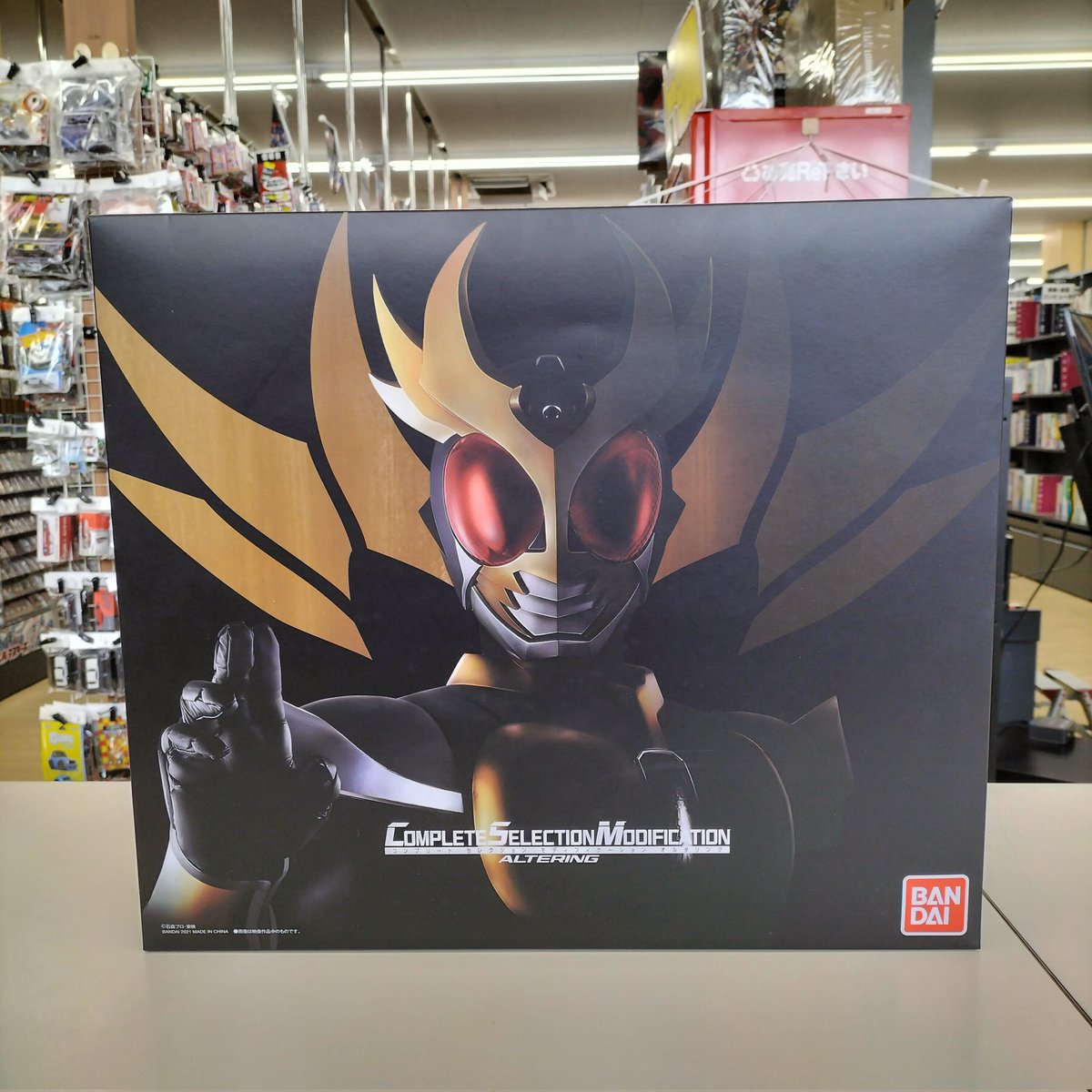 hobby28053's tweet photo. #仮面ライダー
#CSM
#オルタリング
入荷致しました‼️‼️‼️

当店ではCSMの買取を強化しております🔥
遊び飽きてしまった、ご不要になられた物がございましたら是非当店へお売Reください♪✨
#ホビーオフ
#ホビーオフ札幌南郷20丁目店
#econosreuse https://t.co/OAaPdhlq9L