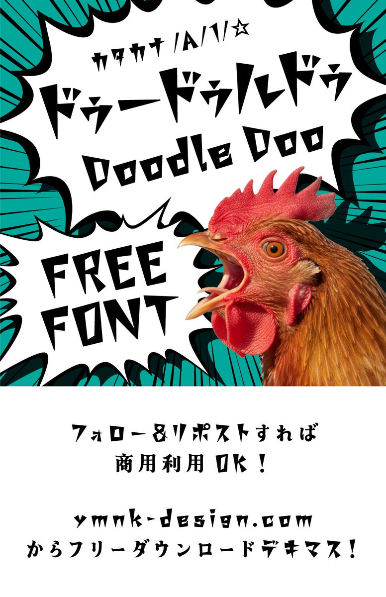 keikoume (@keikoume0925) / Posts / X