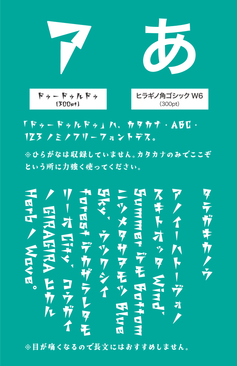 keikoume (@keikoume0925) / Posts / X