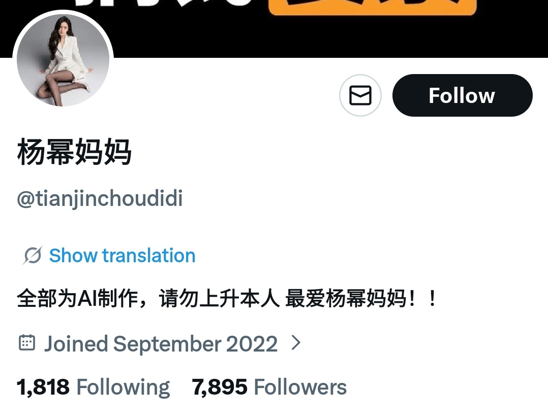 ZHAO LUSI PROTECTION tweet media