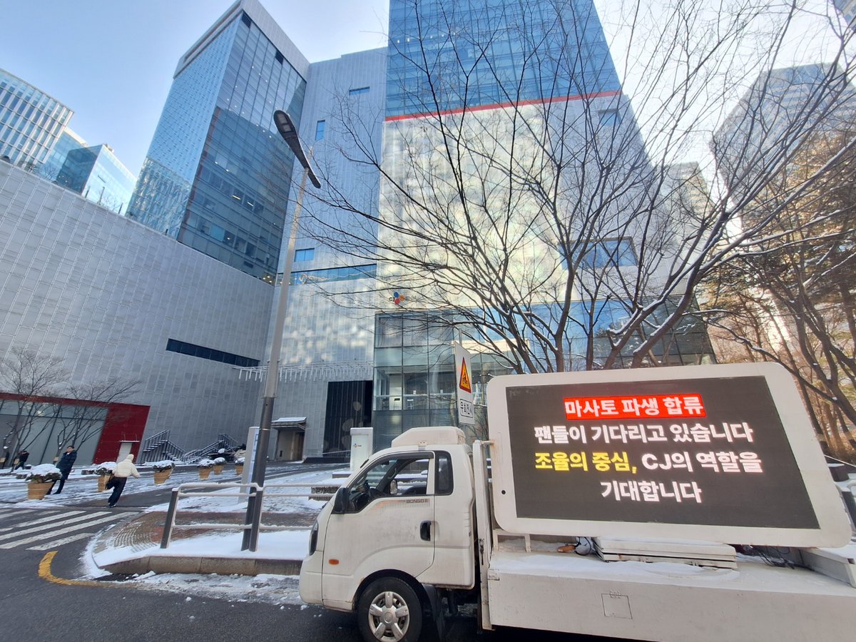 DC 마사토 마이너갤러리 tweet media