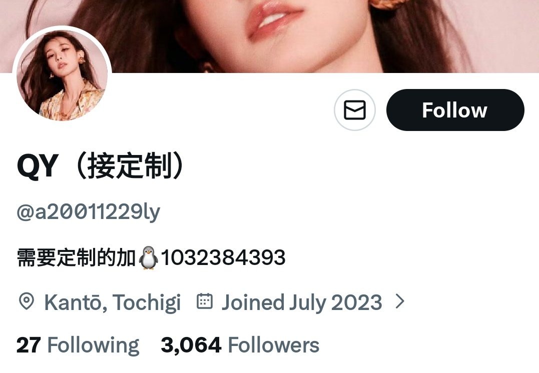 ZHAO LUSI PROTECTION tweet media