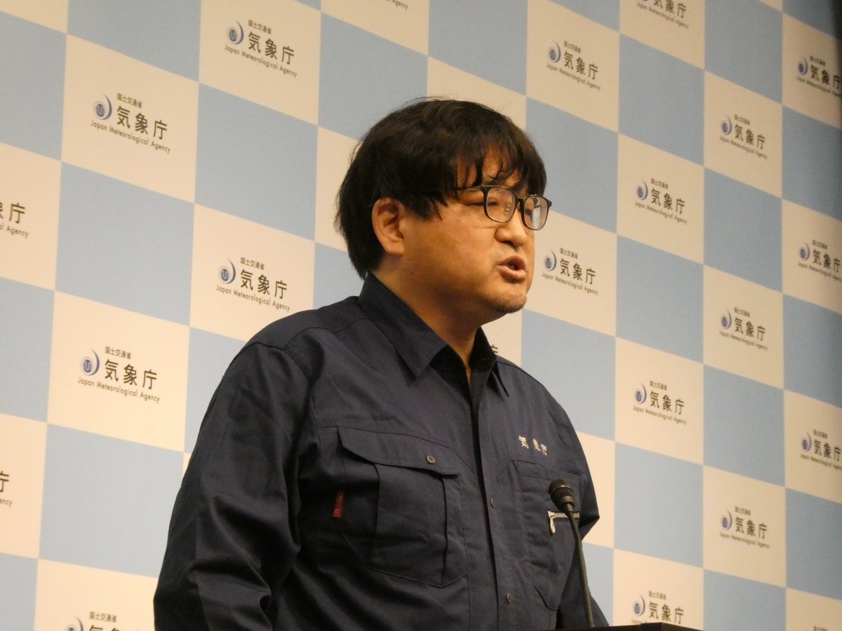 <a href="/JMA_Sendai/">仙台管区気象台</a> 青木部長は、北海道小樽市出身。東北大学を卒業後、気象庁で主に地震火山関係の業務に従事。昨年度は、本庁で大地震発生時の緊急記者会見を担当していました。
講演では、東北地方太平洋沖地震を教訓として改善を進めた、地震や津波の情報についてご紹介させていただきます。data.jma.go.jp/sendai/informa…