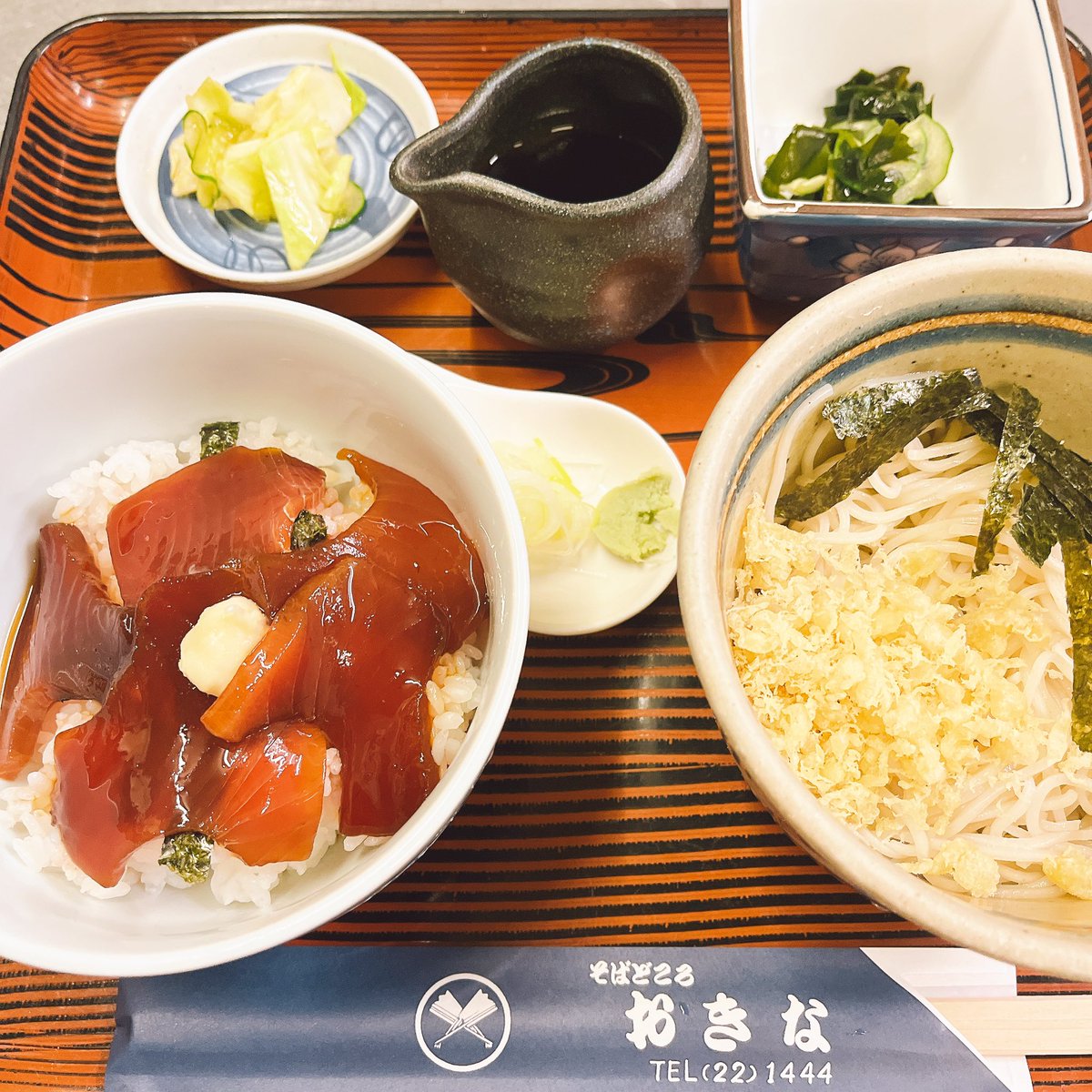 本日のランチ　#漬け丼　#カツオ　#20食限定　#新郷産蕎麦粉使用　#自然農法　#更科　#二八蕎麦　#蕎麦処　#八戸おきな