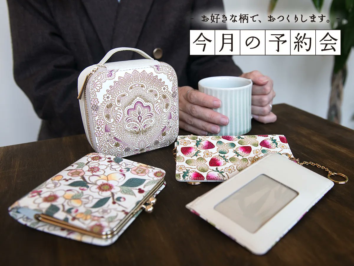 文庫屋大関 (@bunkoya_oozeki) / Posts / X