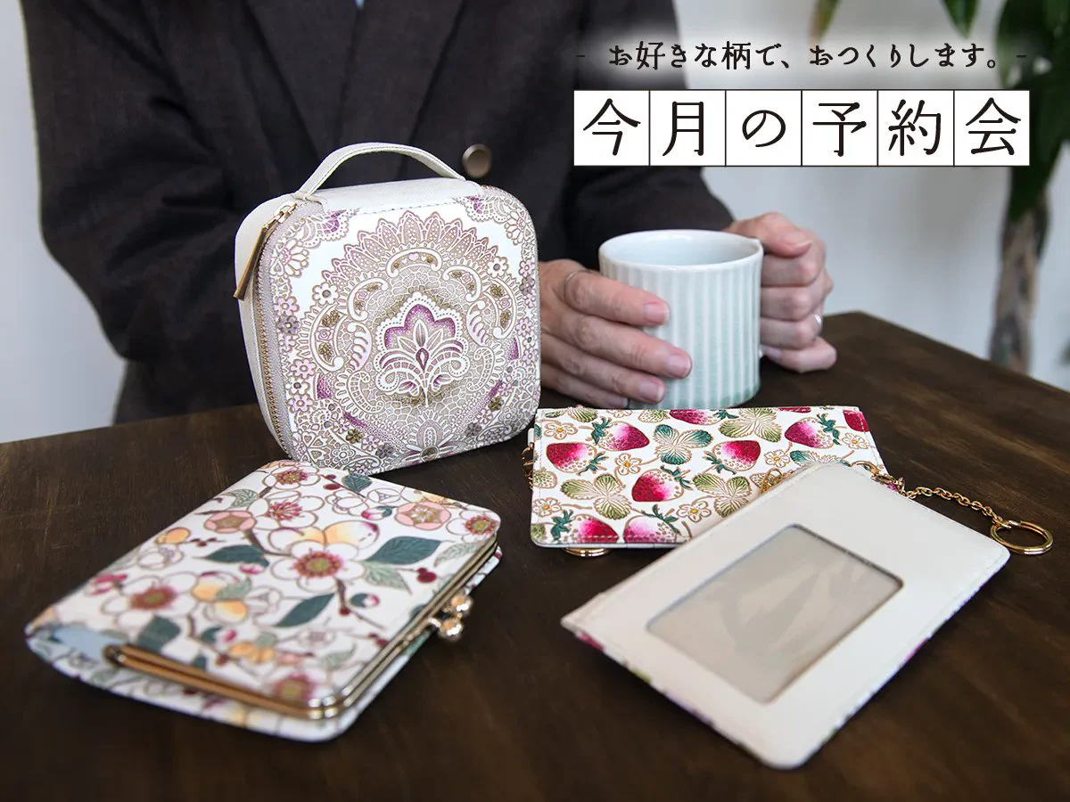 文庫屋大関 on X: 