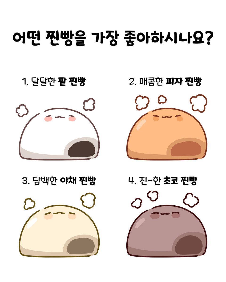 미라주 tweet media
