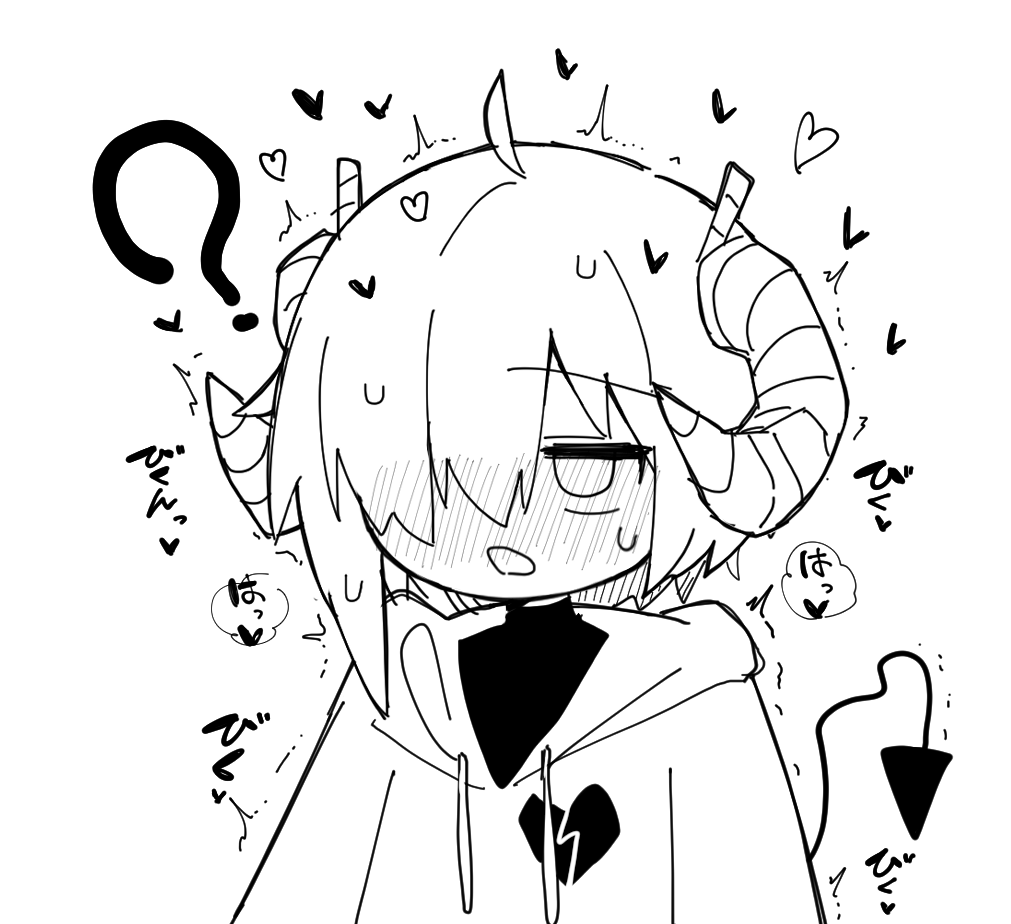 なんか文字と線増やしただけでなんでも割とえっちになる 