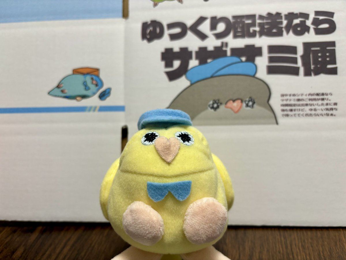 釈迦釈迦ポテト❂ (@bird_meats_gem) / Posts / X