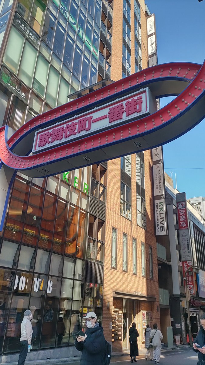 また…帰ってきちまったな…