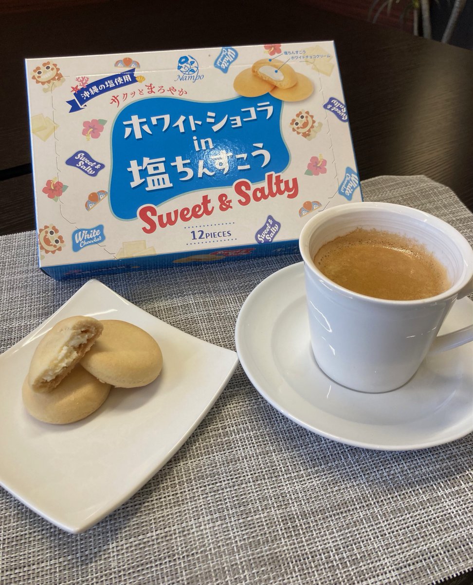 おはポー🐻 本日から発売の新商品を紹介します😋 その名も「ホワイト